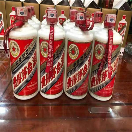万冲镇临沂莒南茅台老酒回收价格哪里回收(附近上门回收茅台酒）?